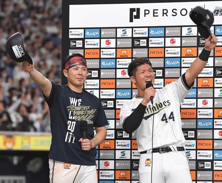 オリックス・若月　Ｖ打＆激走生還「中学校の体育祭を思い出した」と笑い誘う