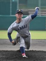 　先発で力投を見せた関大・金丸