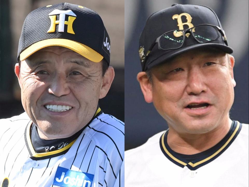 　阪神・岡田監督（左）とオリックス・中嶋監督