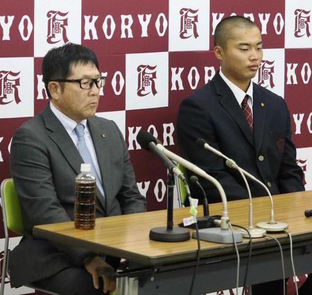 高校ビッグ4の1人、広陵・真鍋が指名漏れ 中井監督「きょうの悔しさを忘れずにやってほしい」