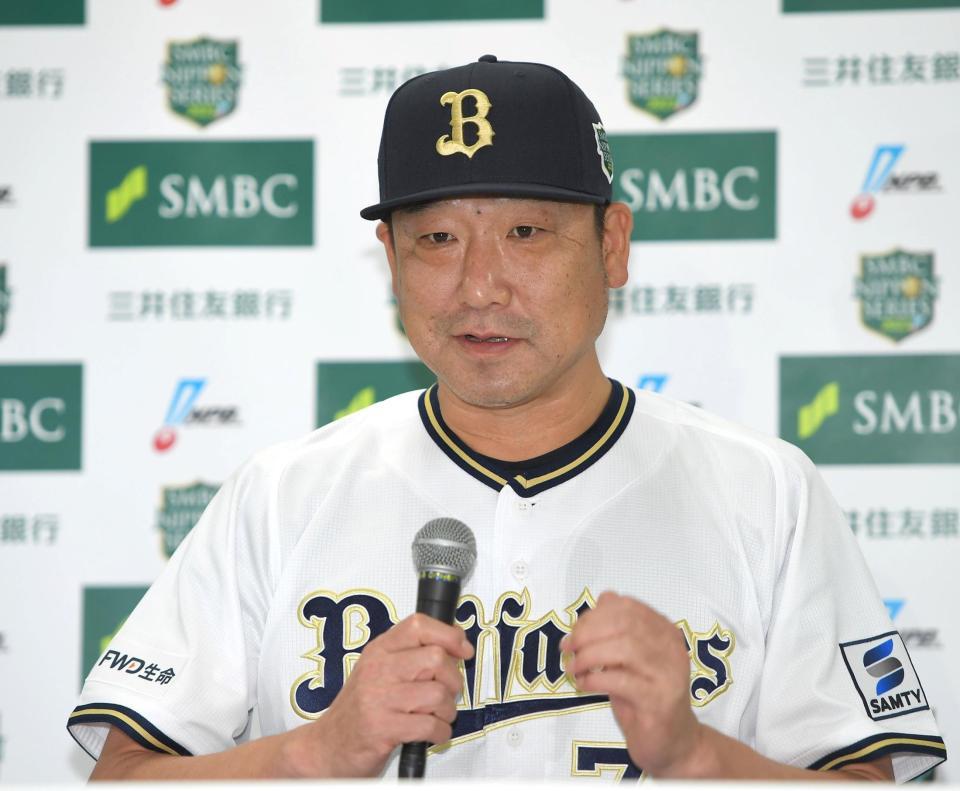 　日本シリーズに向け、会見する中嶋監督（撮影・北村雅宏）