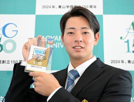 青学大の下村、日本Sは阪神応援 1位指名、早くもチーム愛