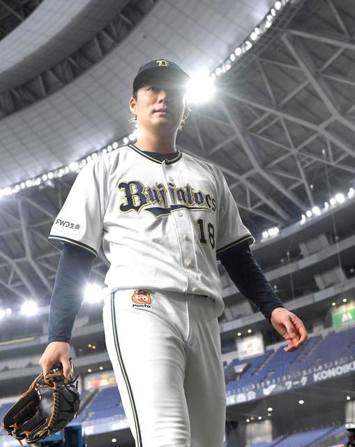 オリックス・山本由伸 日本ラスト登板になるかも！？ 阪神・村上と同学