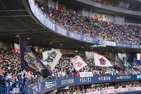 　盛り上がるオリックスファン