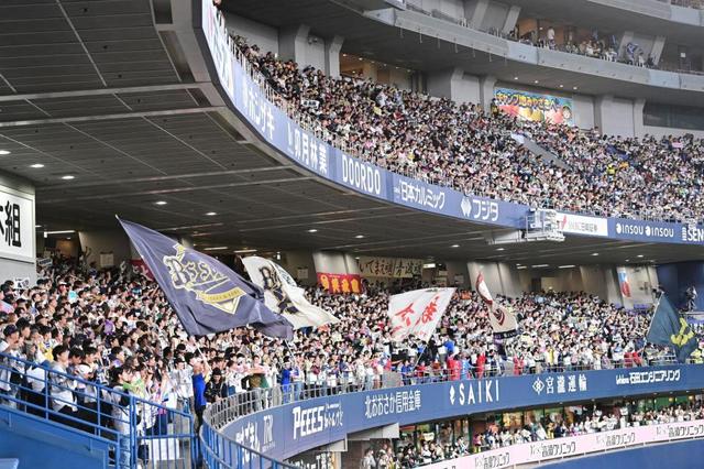 日本Ｓ １時間で全戦完売“プラチナチケット”に！ 京セラは“阪神ファン