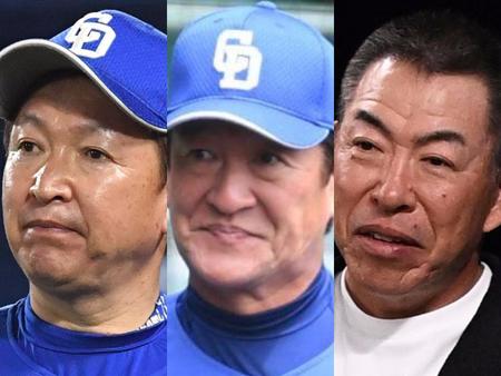 （左から）中日・立浪和義監督、片岡篤史氏、井上一樹氏