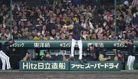 　阪神に競り勝ち、大喜びするオリックスナイン（撮影・北村雅宏）