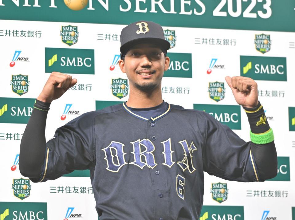 オリックス お立ち台でヒーローの宗が叫ぶ「声援聞こえてましたよ