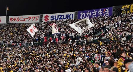 　レフトスタンドで応援するオリックスファン