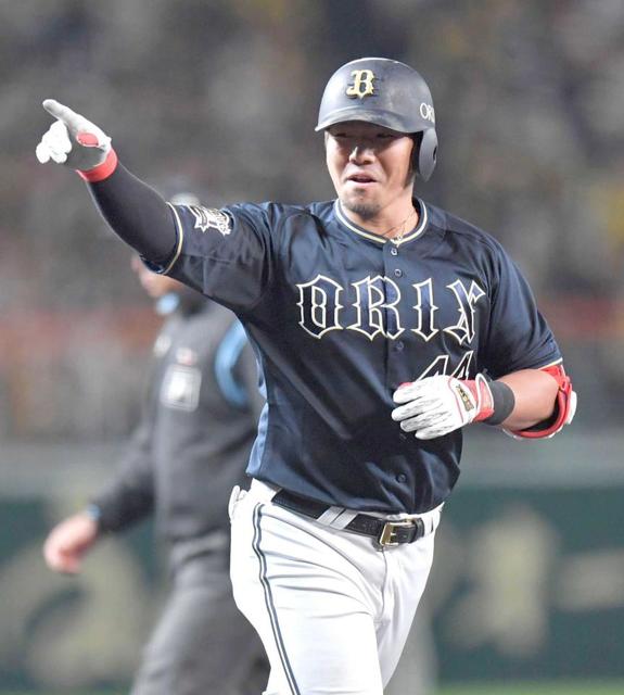 オリックス　頓宮選手　実使用 オリックス 頓宮選手 実使用 オリックス 頓宮選手 実使用 【公式通販】