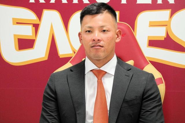 楽天・堀内が現状維持730万で更改「少ないチャンスを生かして