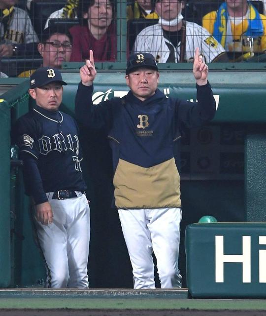 オリックス 中嶋監督が今シリーズ初のリクエスト行使で成功 初回、森下
