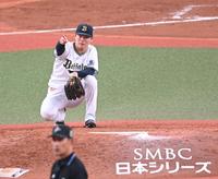 　完投勝利の山本（撮影・金田祐二）