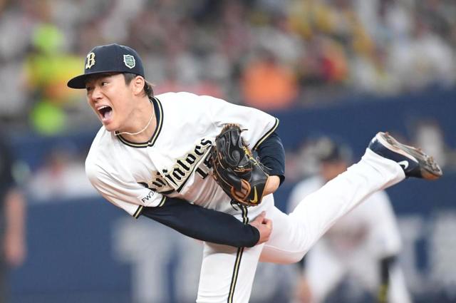 オリックスバファローズ 山本由伸投手 ハイクオリティ