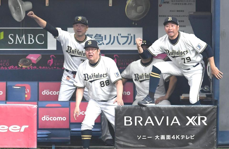 奇跡の日本シリーズ 阪神＆オリックスのトータルスコアが「２３－２３ 