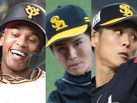 巨人ウォーカーとソフトバンクのサブマリン・高橋礼、泉圭輔で今オフの電撃トレード第１弾