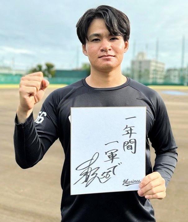 　契約更改に臨み来季の目標を掲げた中森（球団提供）