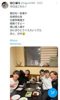 ヤクルト・田口麗斗のＸ（＠ｔａｇｕｃｈｉ９０）から