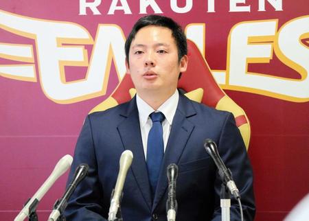 楽天・松井裕　大谷との対戦熱望「抑えられるようしっかり準備」　海外ＦＡ権行使でのメジャー挑戦表明