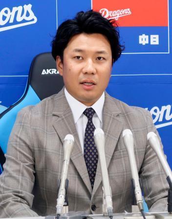 中日・大野雄大、現状維持３億円　４月に左肘手術、祖父江は１億円