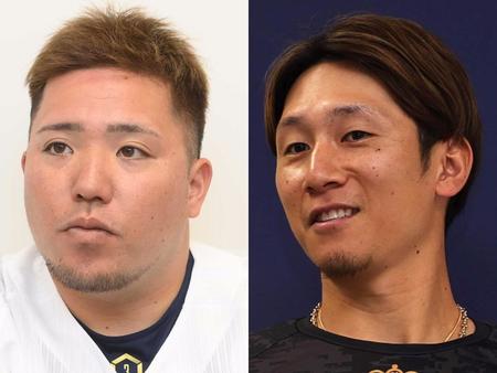 ＮＰＢ　西武・山川、広島・西川らをＦＡ宣言選手として公示　１６日から交渉解禁、巨人・中田は契約破棄を選択