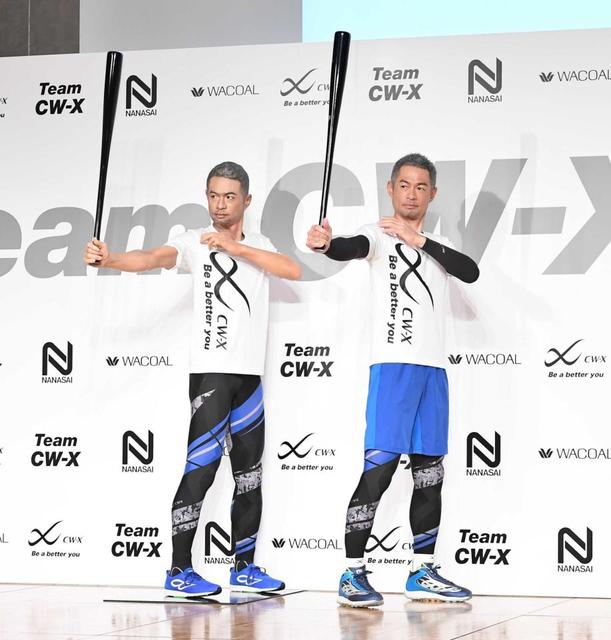 イチロー選手 イチロー氏が人生初のキャプテン！『Team CW－X』発足「前に