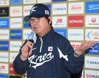 　前日会見で日本を警戒する柳仲逸監督（撮影・伊藤笙子）