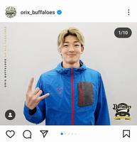 　オリックスの球団公式インスタグラム（ｏｒｉｘ＿ｂｕｆｆａｌｏｅｓ）より 