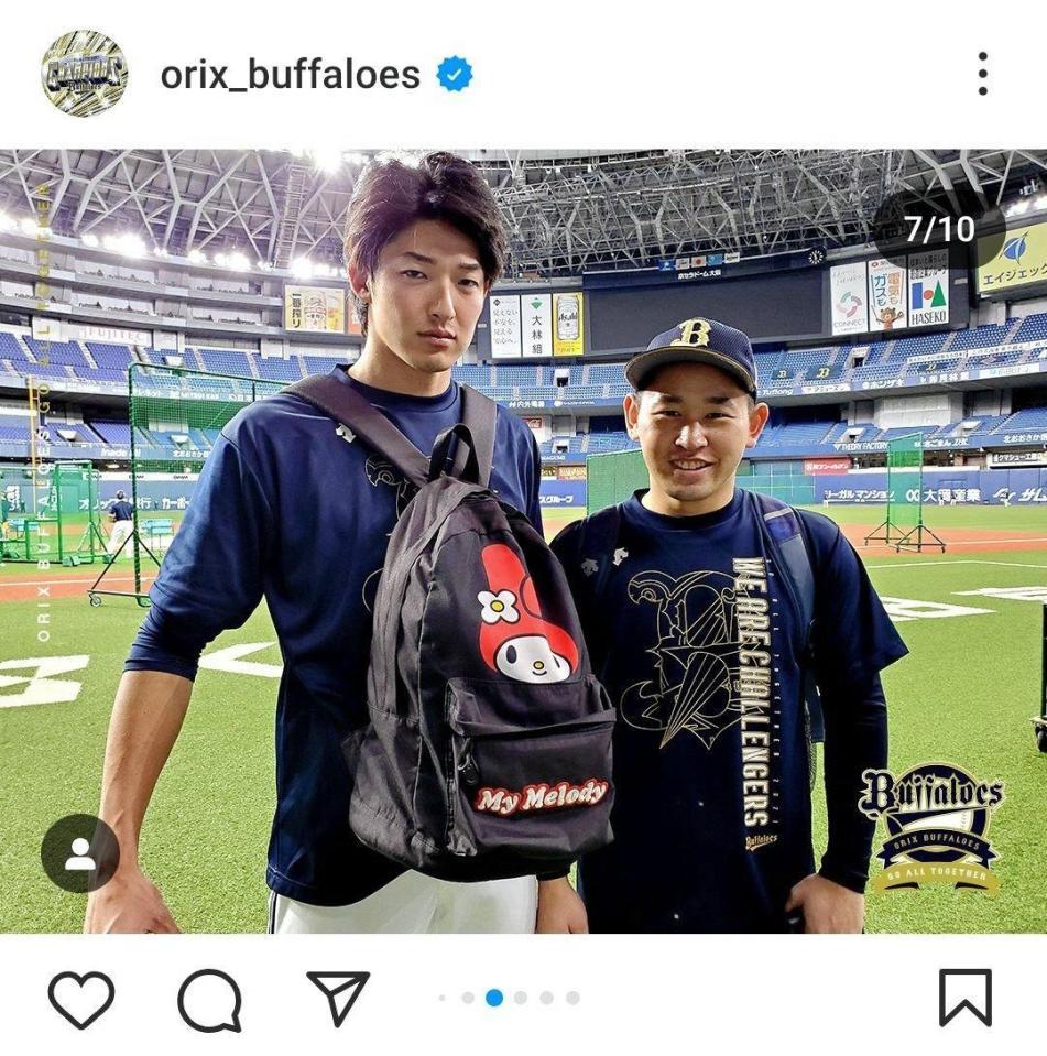 　オリックスの球団公式インスタグラム（ｏｒｉｘ＿ｂｕｆｆａｌｏｅｓ）より 