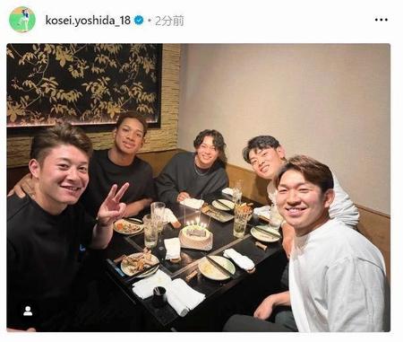 　吉田のインスタグラム（ｋｏｓｅｉ．ｙｏｓｈｉｄａ＿１８）より