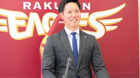 　増額で更改した鈴木翔