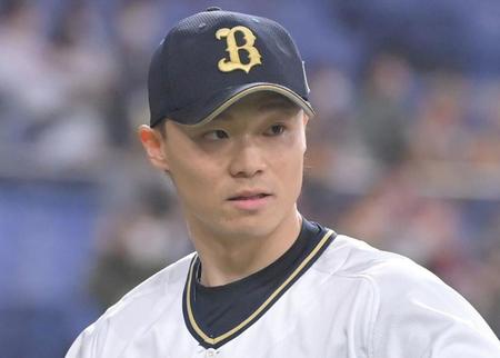 　オリックス・山崎福也