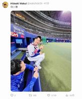 　涌井の公式Ｘ（＠ｗａｋｕｈｉｄｅ１６）より