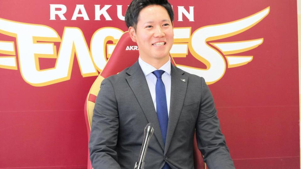 　増額で更改した鈴木翔