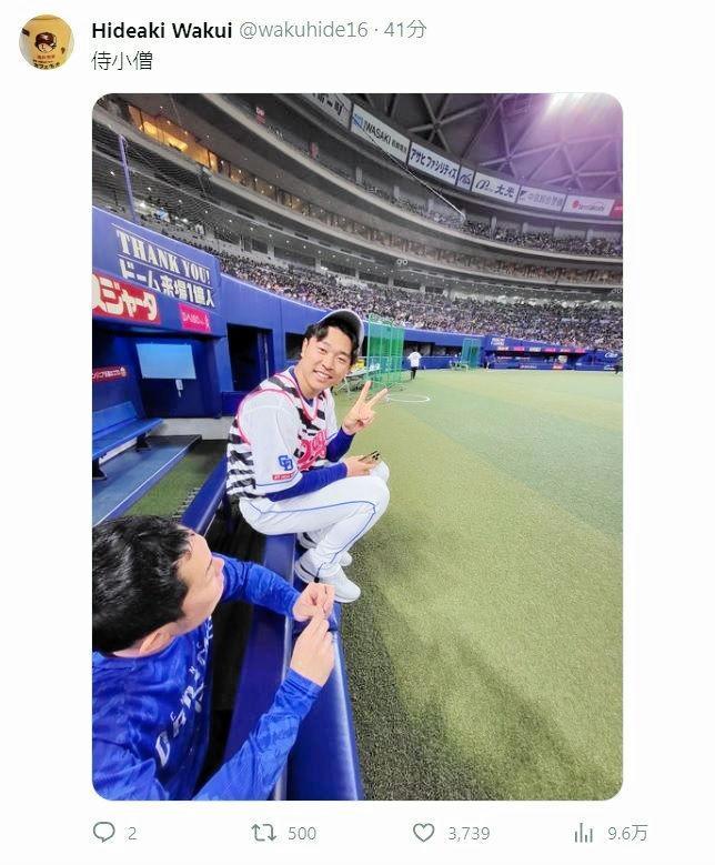 　涌井の公式Ｘ（＠ｗａｋｕｈｉｄｅ１６）より