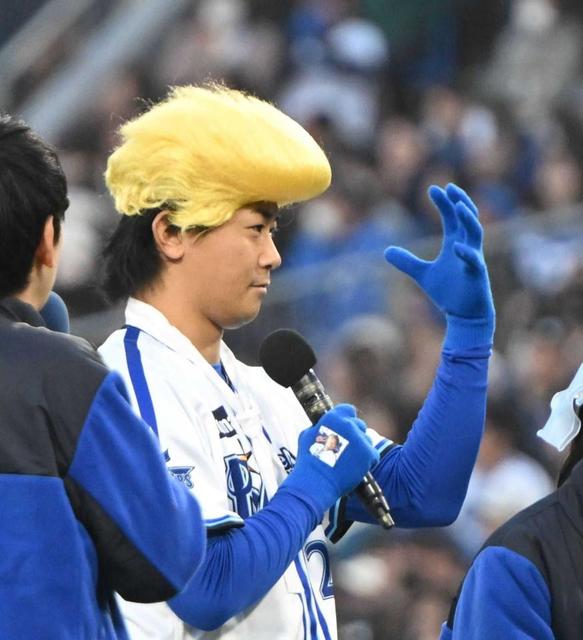 DeNA今永“惜別”のMVP ファン感謝祭で最後の勇姿「見せ場を一つ