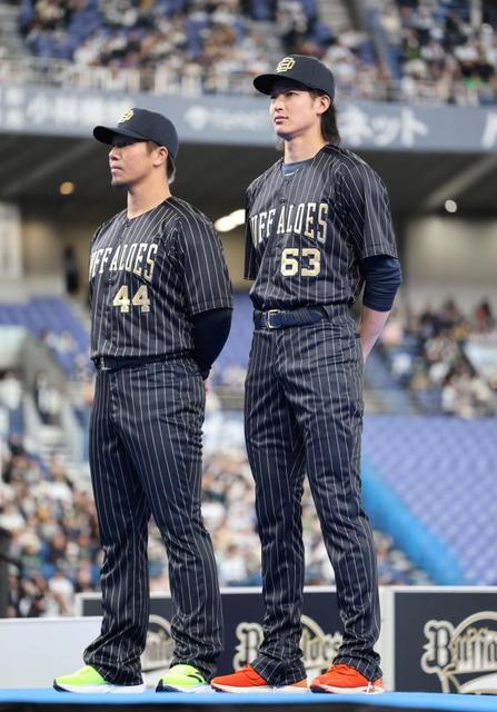 オリックスが背番号の変更を発表 阿部が45から20、山崎颯が63