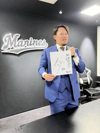 　「５０試合登板」を誓った西村