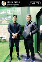 　愛甲猛氏のＸ＠ｎｏｒａｉｎｕ＿０８１５ より