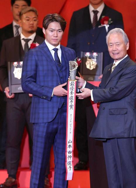 オリックス・山本 史上3人目3年連続MVP 9冠の勲章を手にメジャー