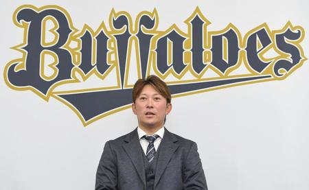 オリックス・西野は１００万減の２３００万円でサイン　来季１０年目「選手でやってる以上、レギュラーを取りに行く」