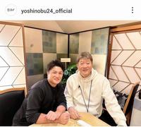 高橋由伸氏のインスタグラム（＠ｙｏｓｈｉｎｏｂｕ２４＿ｏｆｆｉｃｉａｌ）から