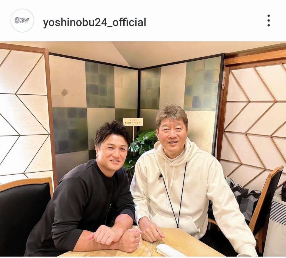 高橋由伸氏のインスタグラム（＠ｙｏｓｈｉｎｏｂｕ２４＿ｏｆｆｉｃｉａｌ）から