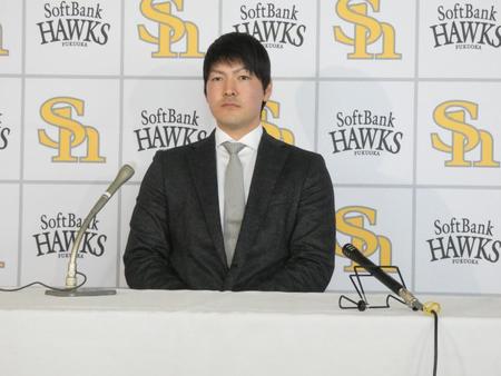 ソフトバンク・有原が現状維持４億円で更改　昨オフ３年総額１２億円で入団