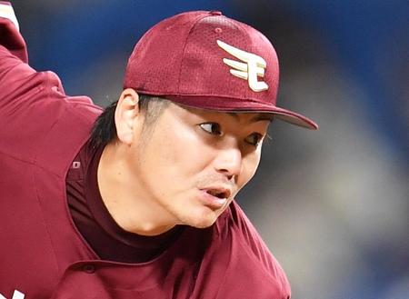 楽天・塩見　現役引退　２年ぶり登板も１試合で戦力外