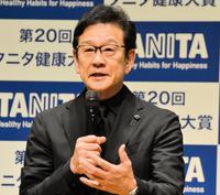 　「タニタ健康大賞」の贈賞式に出席した栗山英樹氏