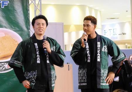 日本ハム　万波＆田中正義がめちゃカワ“どんぎつね”に　吉田輝星に本塁打予告「泣くんじゃないですか？打たれたら」