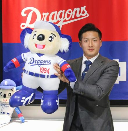 現役ドラフトでヤクルト→中日移籍の梅野　来季は５０試合登板「ドラゴンズの力になりたい」