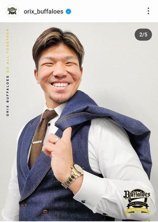 　オリックスのインスタグラム（＠ｏｒｉｘ＿ｂｕｆｆａｌｏｅｓ）から