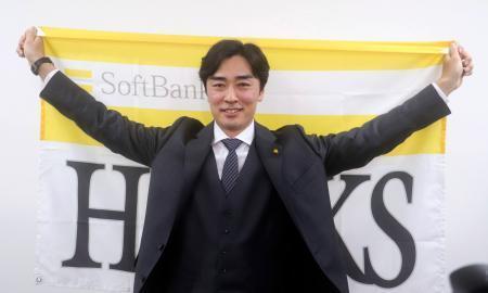 ソフト和田、２億円で更改　「優勝と日本一目指す」